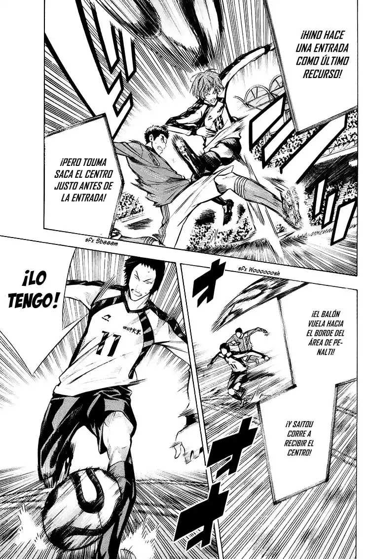 Area No Kishi - Capítulo 206 - Página 6 - LectorTMOo