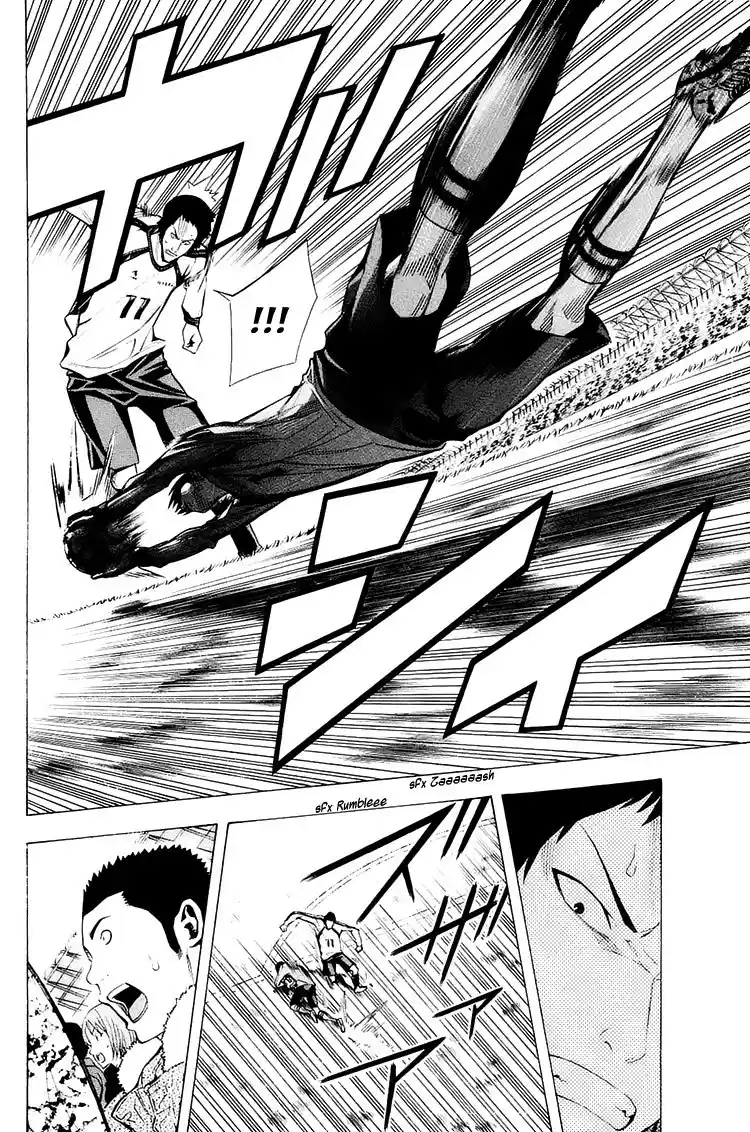 Area No Kishi - Capítulo 206 - Página 7 - LectorTMOo