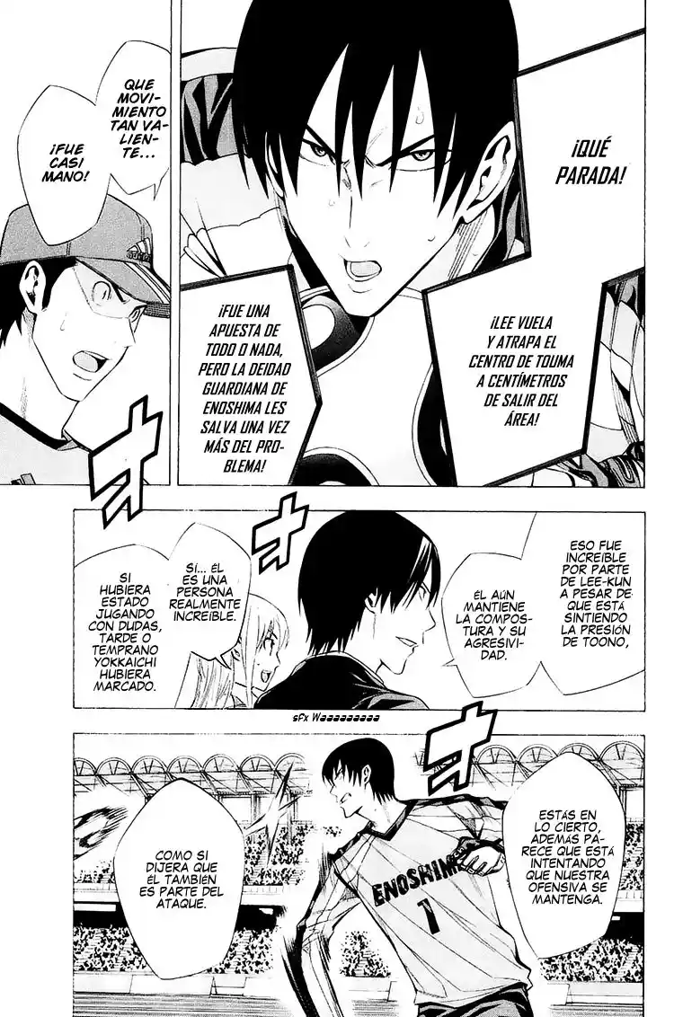 Area No Kishi - Capítulo 206 - Página 8 - LectorTMOo