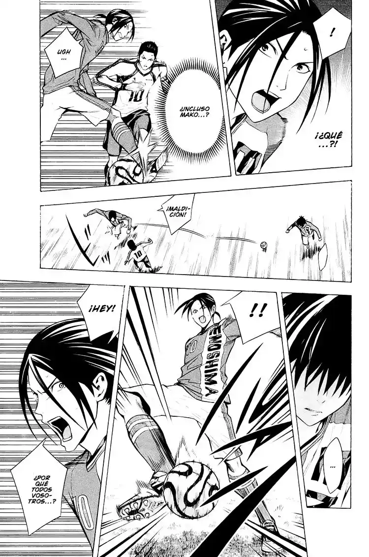 Area No Kishi - Capítulo 206 - Página 12 - LectorTMOo