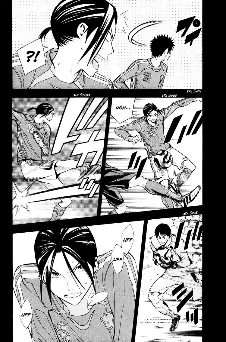 Area No Kishi - Capítulo 206 - Página 15 - LectorTMOo
