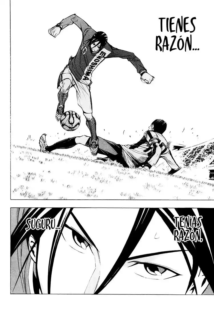 Area No Kishi - Capítulo 206 - Página 17 - LectorTMOo