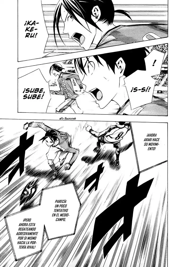 Area No Kishi - Capítulo 206 - Página 18 - LectorTMOo