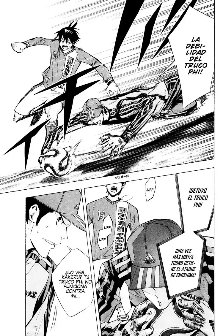 Area No Kishi - Capítulo 207 - Página 4 - LectorTMOo