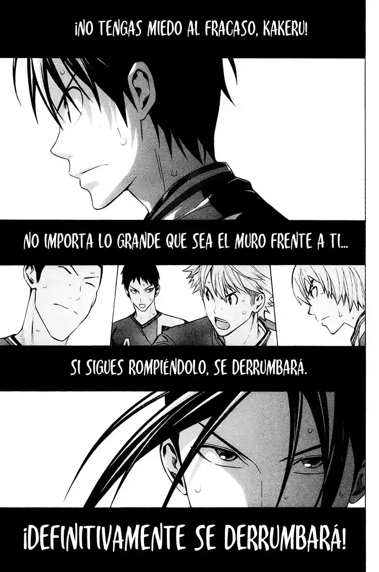 Area No Kishi - Capítulo 207 - Página 6 - LectorTMOo