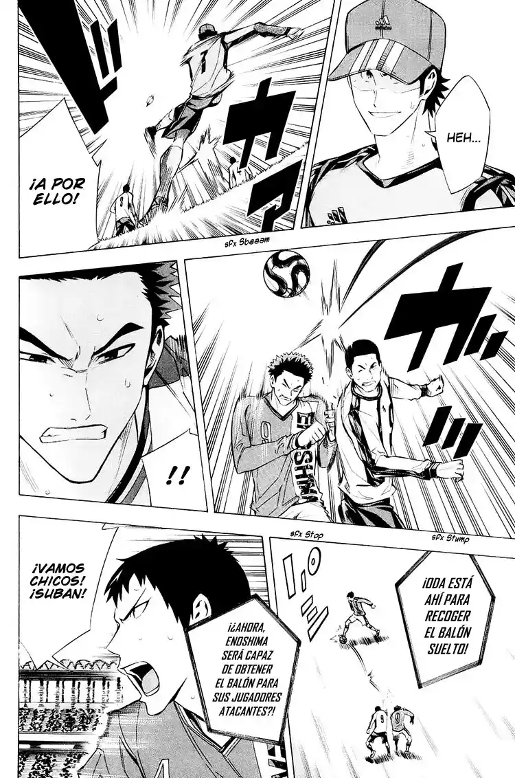 Area No Kishi - Capítulo 207 - Página 7 - LectorTMOo