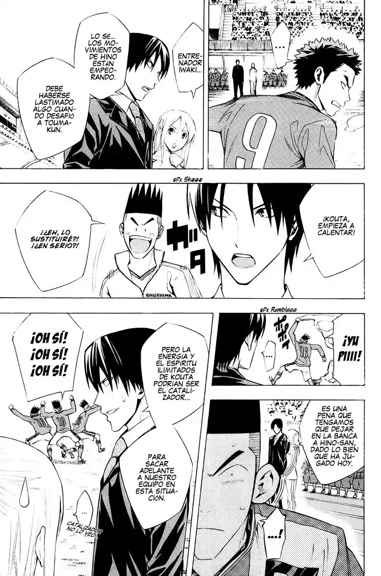Area No Kishi - Capítulo 207 - Página 8 - LectorTMOo
