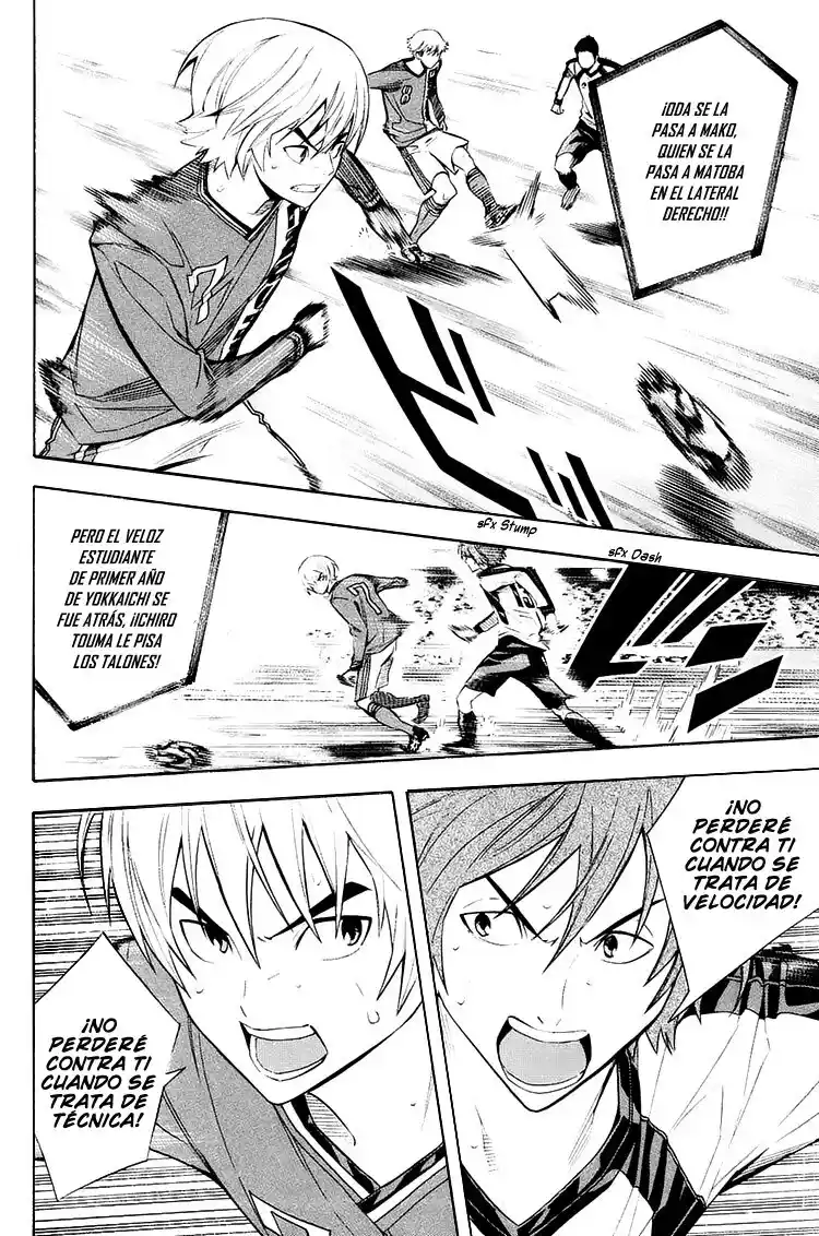 Area No Kishi - Capítulo 207 - Página 9 - LectorTMOo