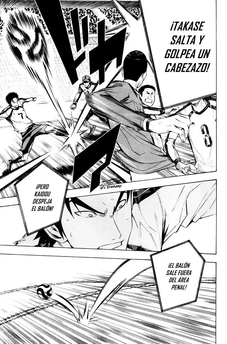 Area No Kishi - Capítulo 207 - Página 12 - LectorTMOo