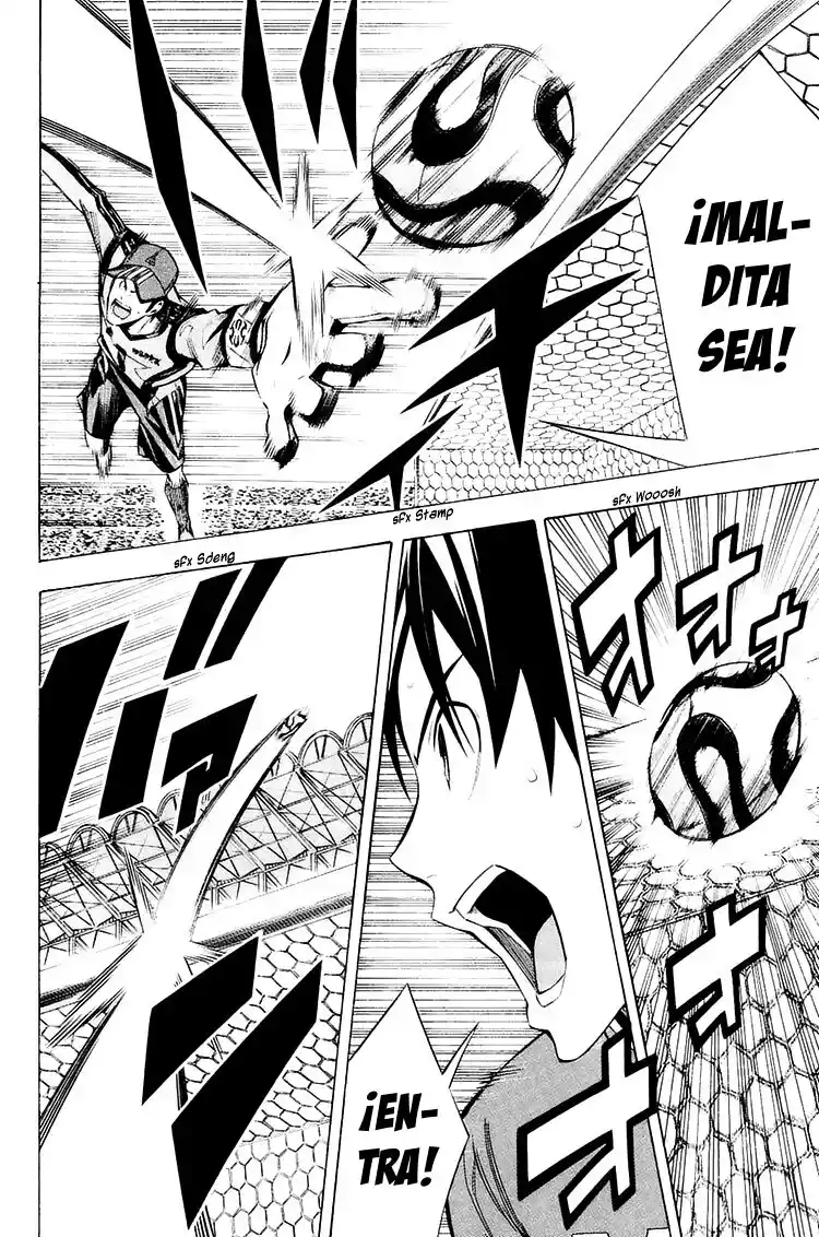 Area No Kishi - Capítulo 207 - Página 15 - LectorTMOo