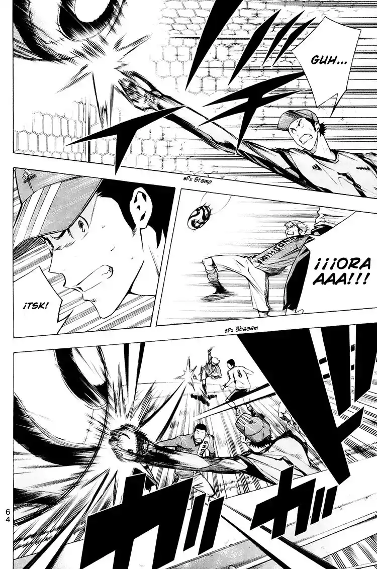 Area No Kishi - Capítulo 207 - Página 19 - LectorTMOo