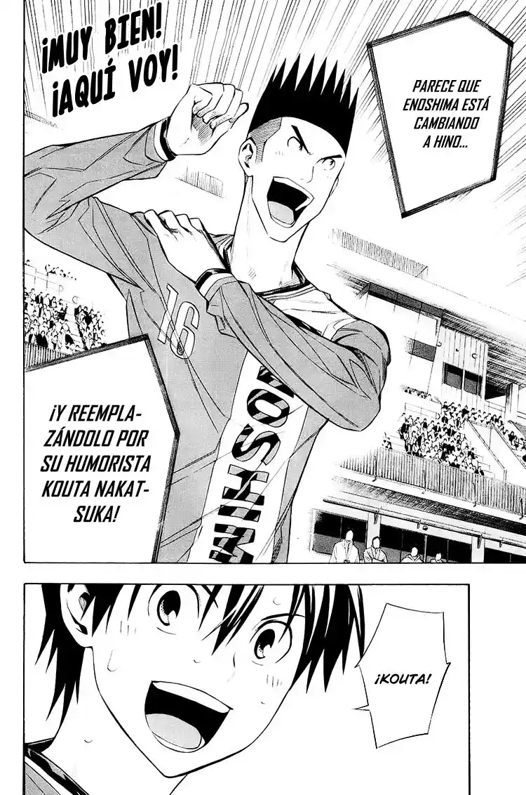 Area No Kishi - Capítulo 207 - Página 21 - LectorTMOo