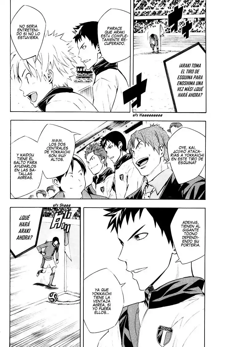 Area No Kishi - Capítulo 208 - Página 5 - LectorTMOo