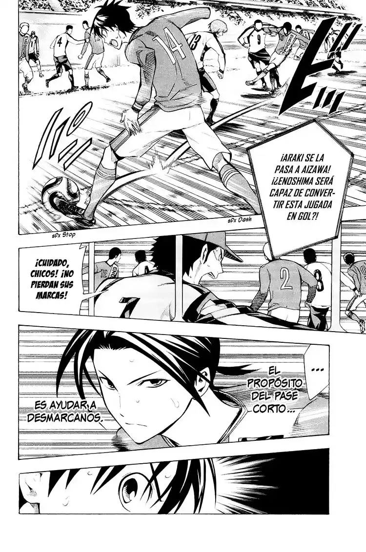 Area No Kishi - Capítulo 208 - Página 7 - LectorTMOo