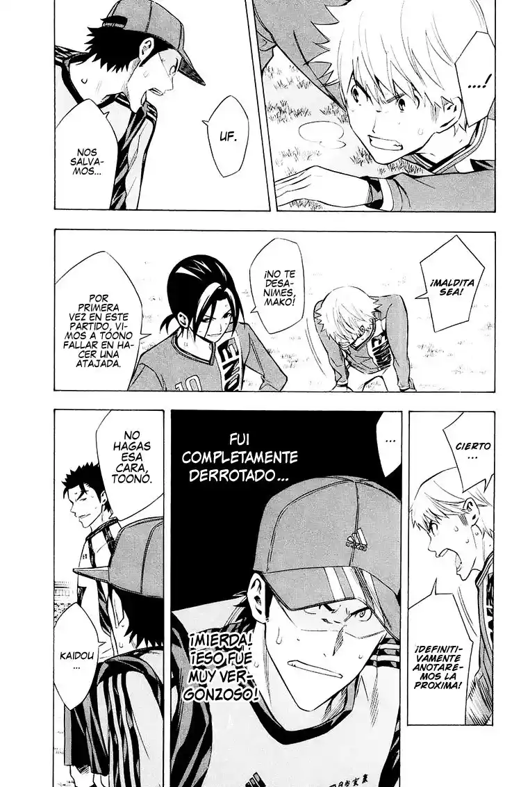 Area No Kishi - Capítulo 208 - Página 11 - LectorTMOo