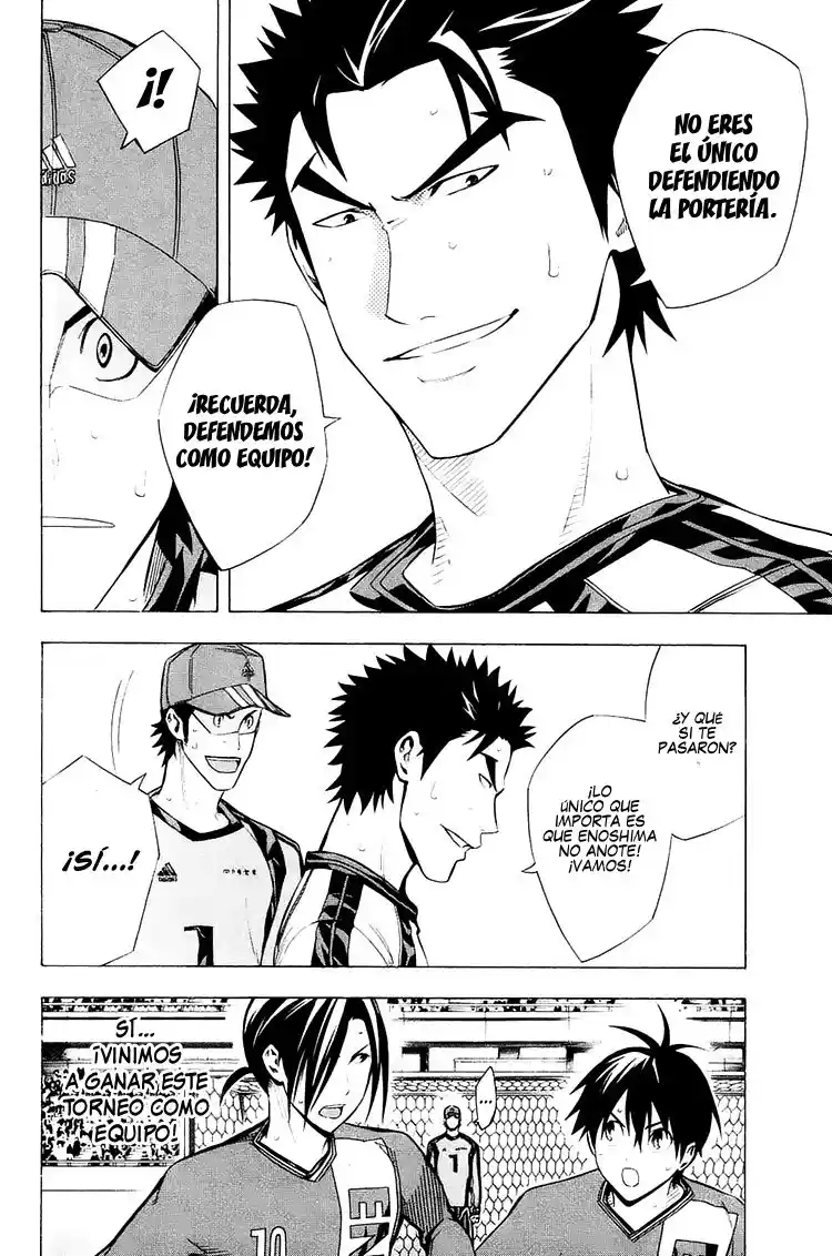 Area No Kishi - Capítulo 208 - Página 12 - LectorTMOo
