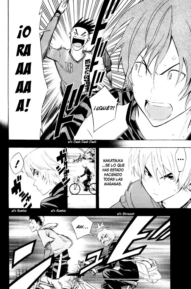 Area No Kishi - Capítulo 208 - Página 16 - LectorTMOo