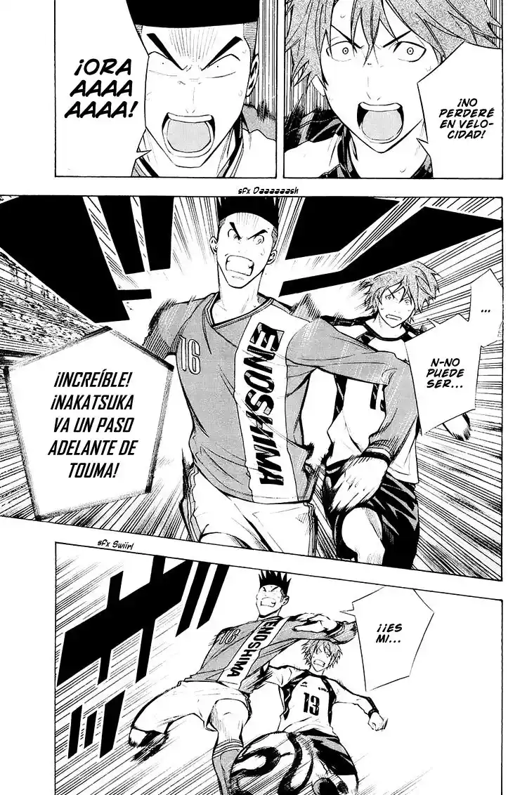 Area No Kishi - Capítulo 208 - Página 19 - LectorTMOo