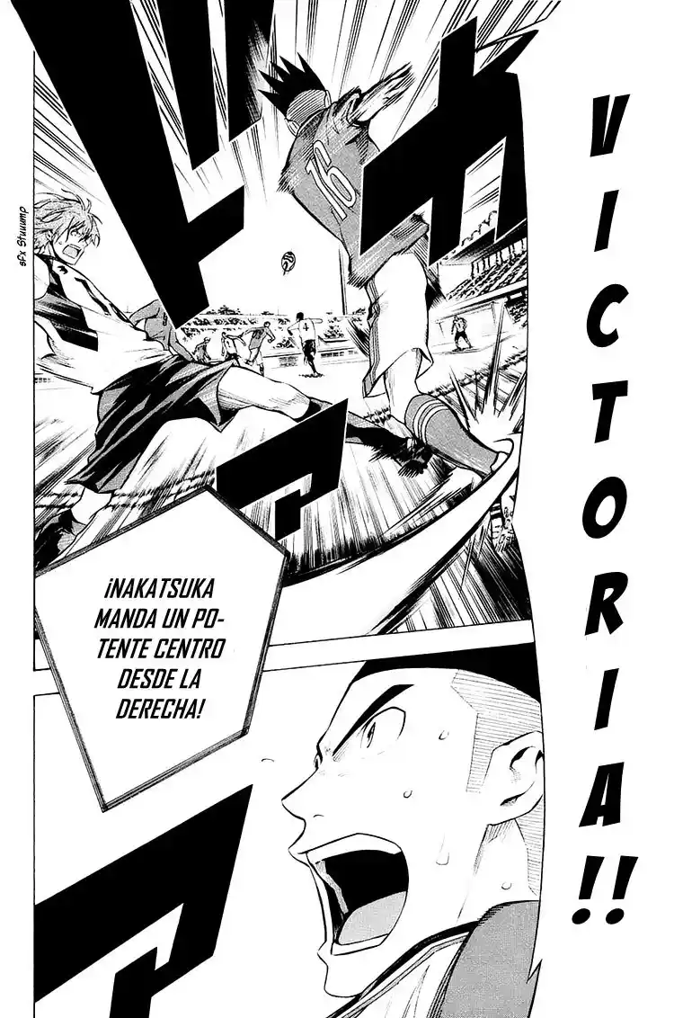 Area No Kishi - Capítulo 208 - Página 20 - LectorTMOo