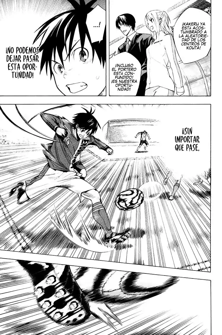 Area No Kishi - Capítulo 209 - Página 4 - LectorTMOo