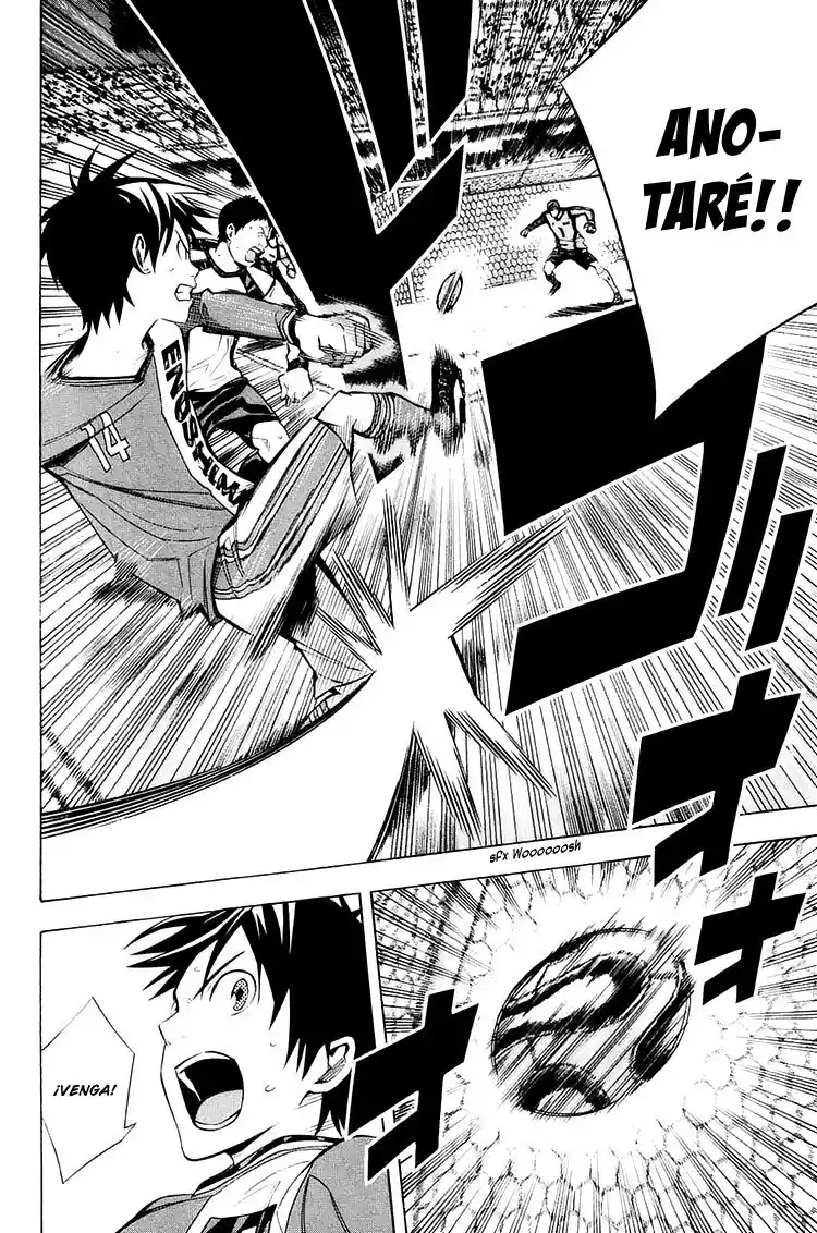 Area No Kishi - Capítulo 209 - Página 5 - LectorTMOo