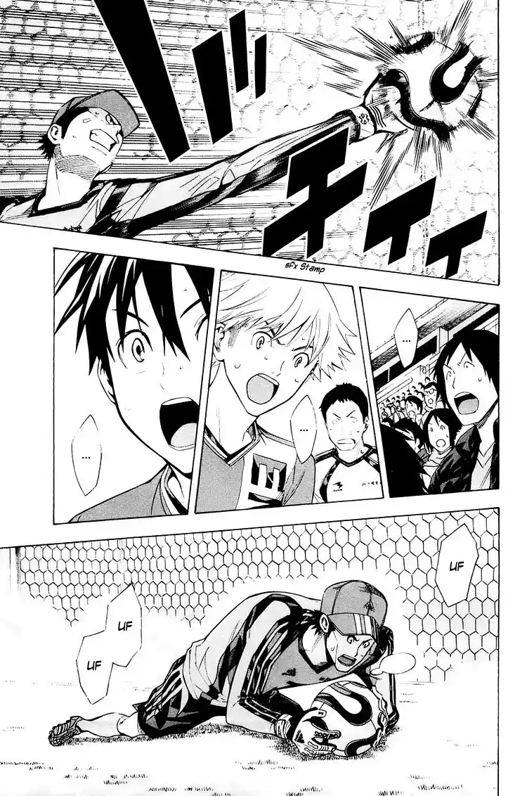Area No Kishi - Capítulo 209 - Página 8 - LectorTMOo
