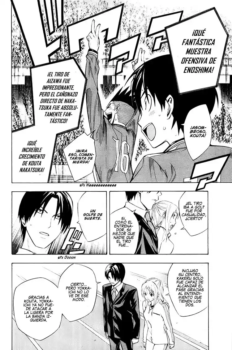 Area No Kishi - Capítulo 209 - Página 9 - LectorTMOo