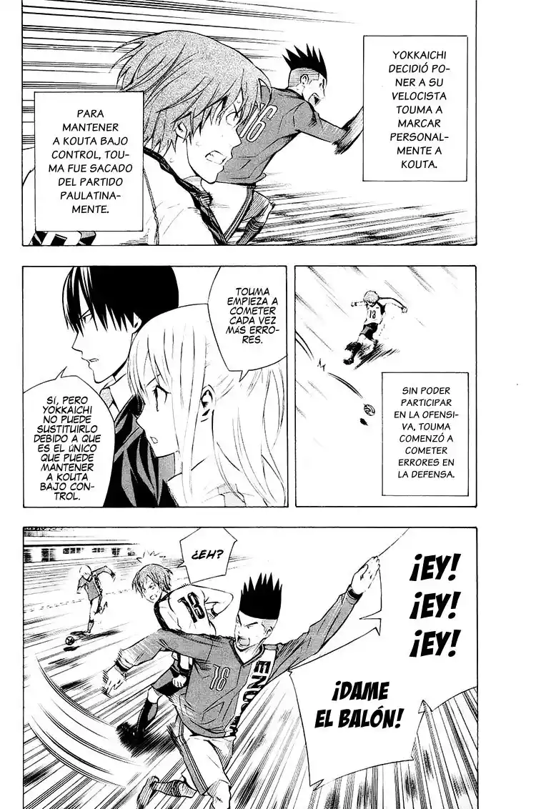 Area No Kishi - Capítulo 209 - Página 11 - LectorTMOo