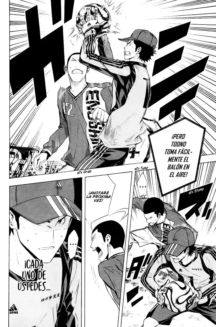 Area No Kishi - Capítulo 209 - Página 13 - LectorTMOo