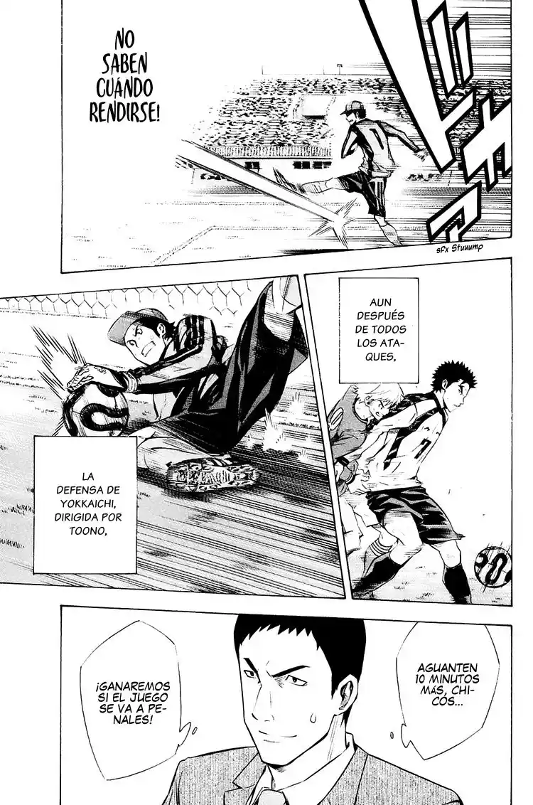 Area No Kishi - Capítulo 209 - Página 14 - LectorTMOo