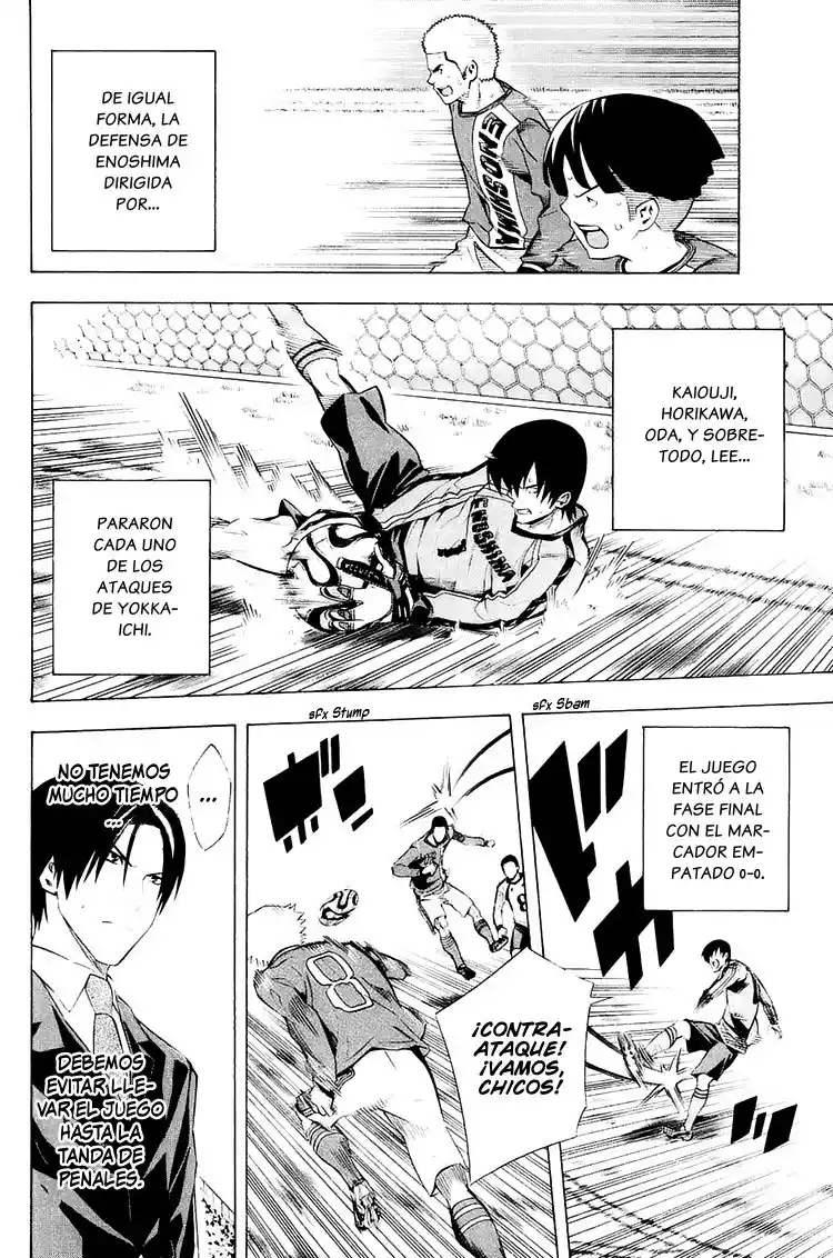 Area No Kishi - Capítulo 209 - Página 15 - LectorTMOo