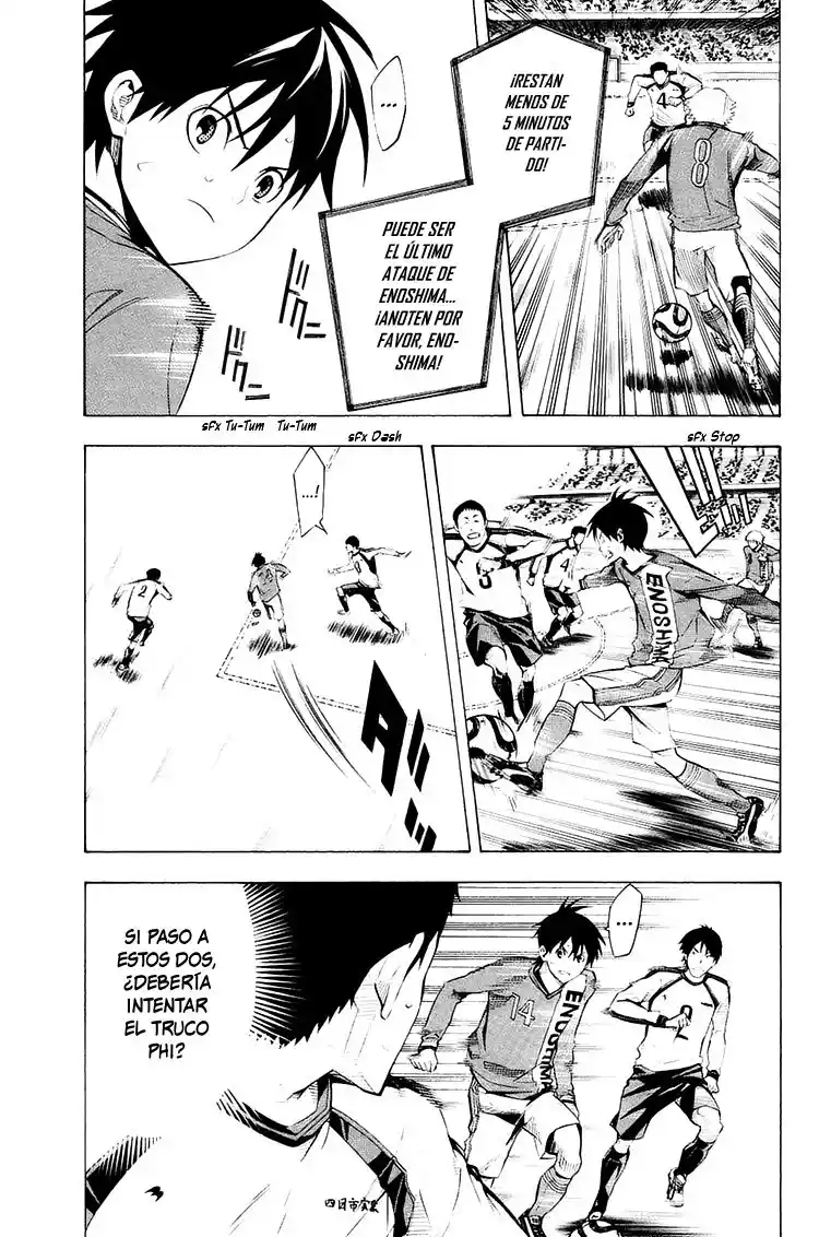 Area No Kishi - Capítulo 209 - Página 16 - LectorTMOo