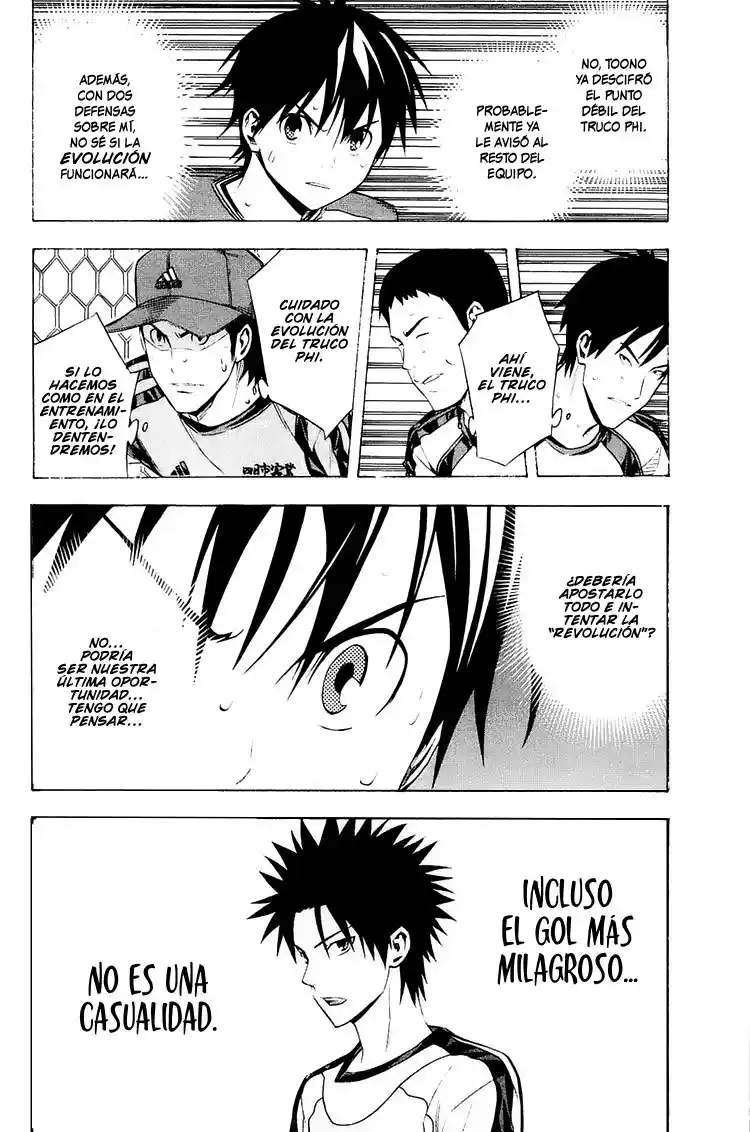 Area No Kishi - Capítulo 209 - Página 17 - LectorTMOo
