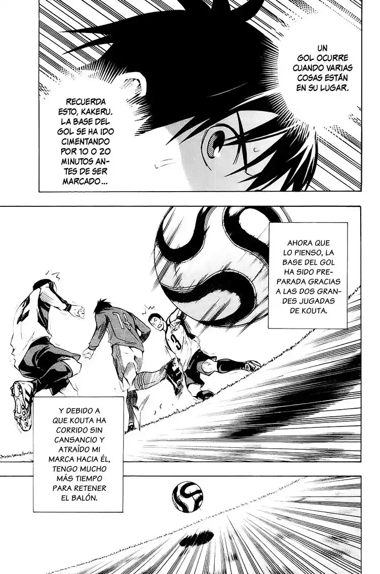 Area No Kishi - Capítulo 209 - Página 18 - LectorTMOo