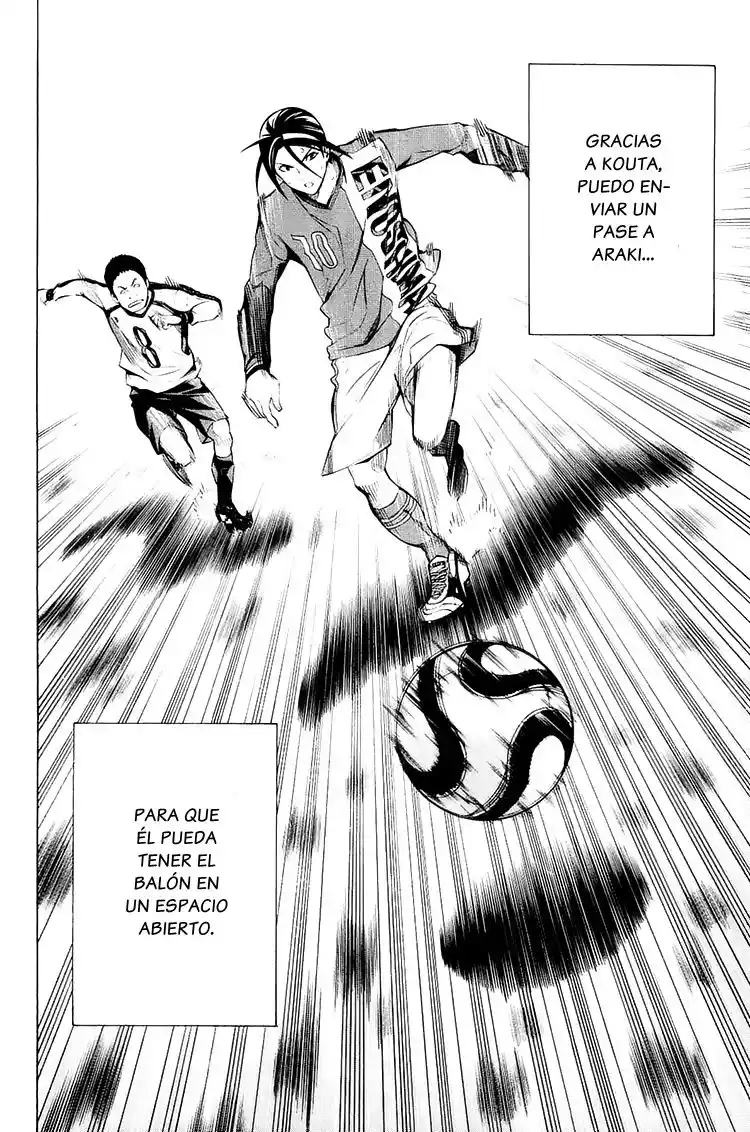 Area No Kishi - Capítulo 209 - Página 19 - LectorTMOo