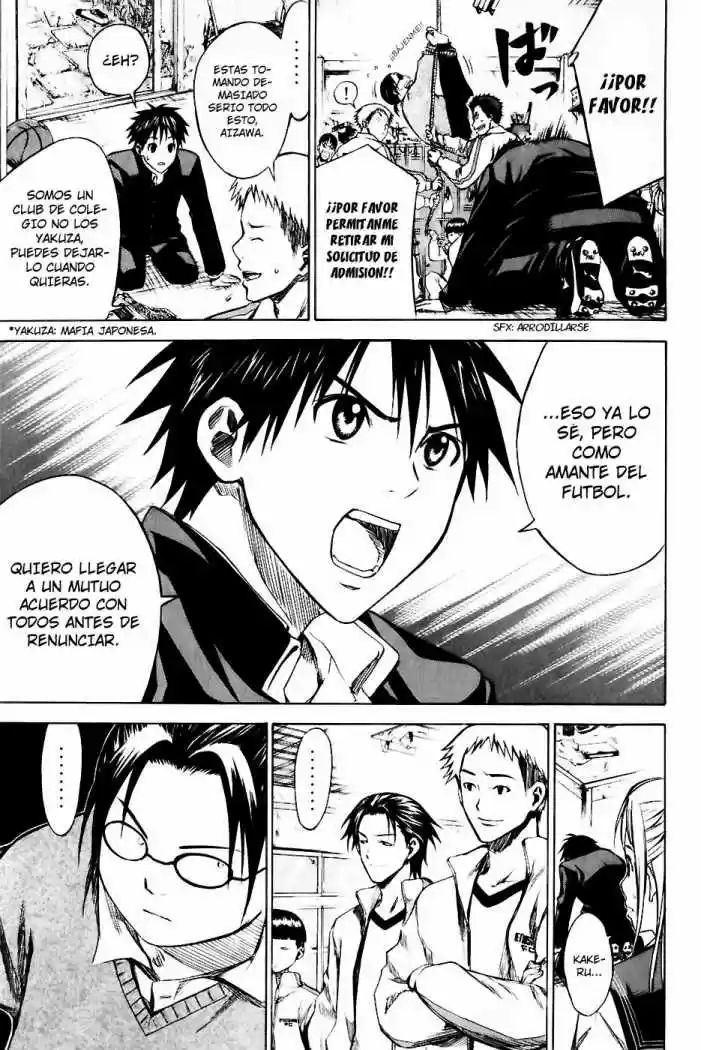 Area No Kishi capítulo 21 página 4