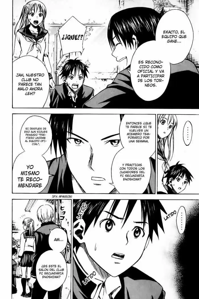 Area No Kishi capítulo 21 página 11
