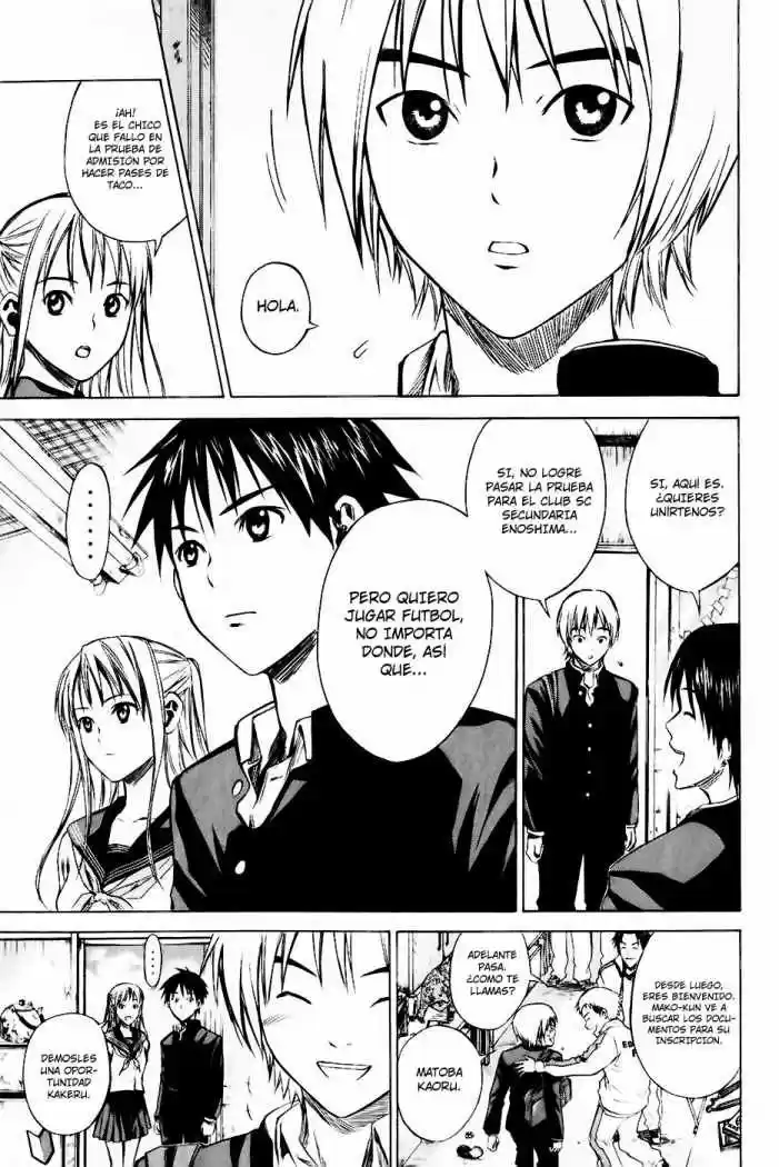 Area No Kishi capítulo 21 página 12