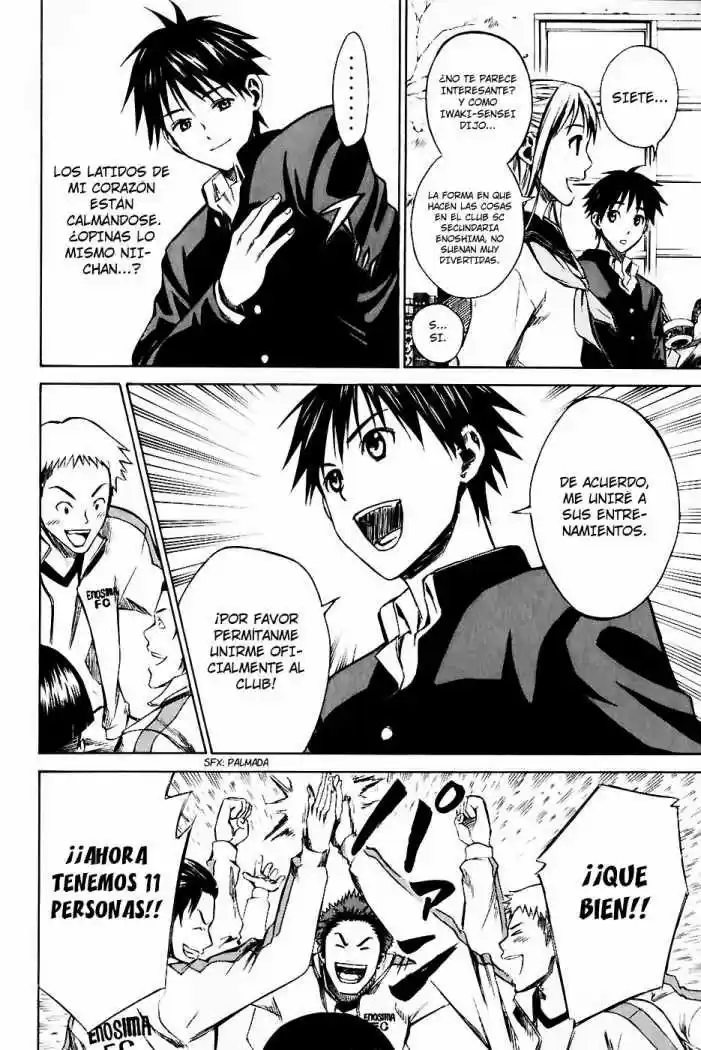Area No Kishi capítulo 21 página 13