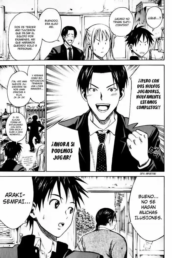 Area No Kishi capítulo 21 página 14