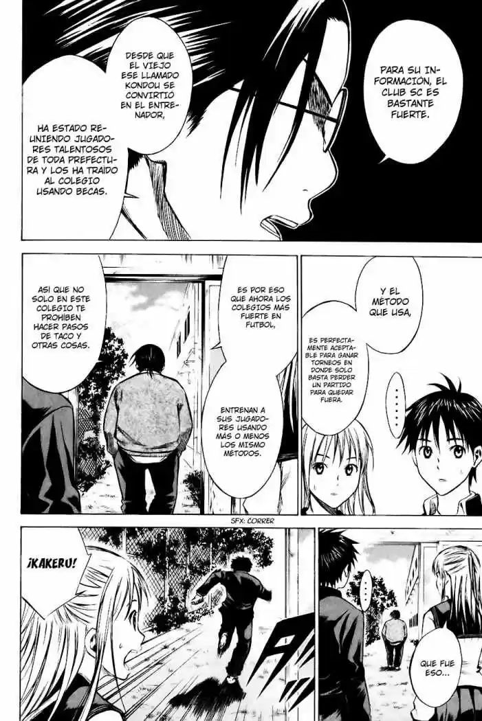 Area No Kishi capítulo 21 página 15