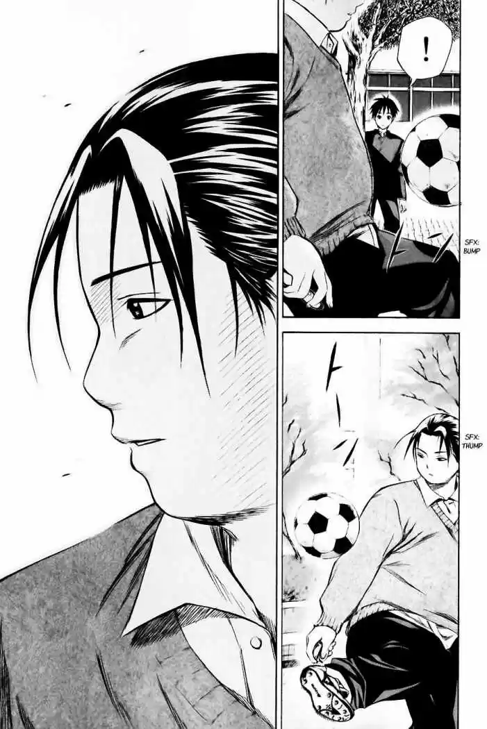 Area No Kishi capítulo 21 página 16