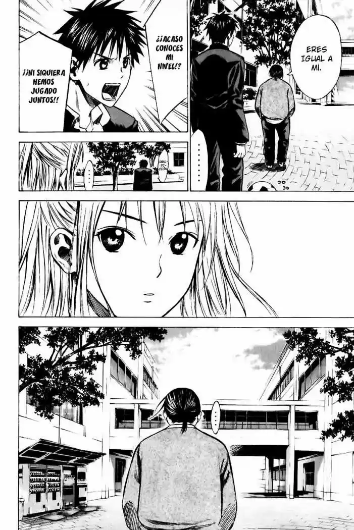 Area No Kishi capítulo 21 página 21