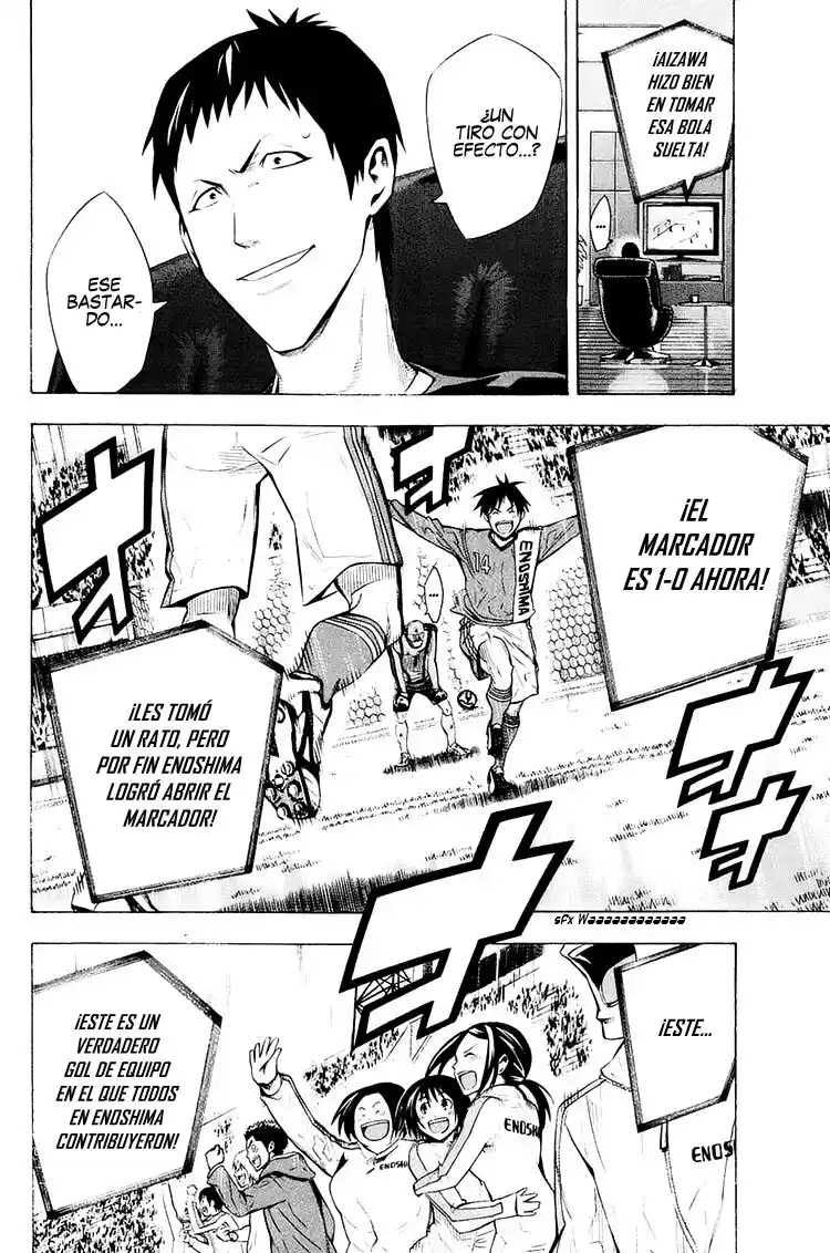Area No Kishi - Capítulo 210 - Página 6 - LectorTMOo