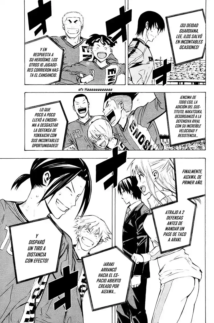 Area No Kishi - Capítulo 210 - Página 7 - LectorTMOo