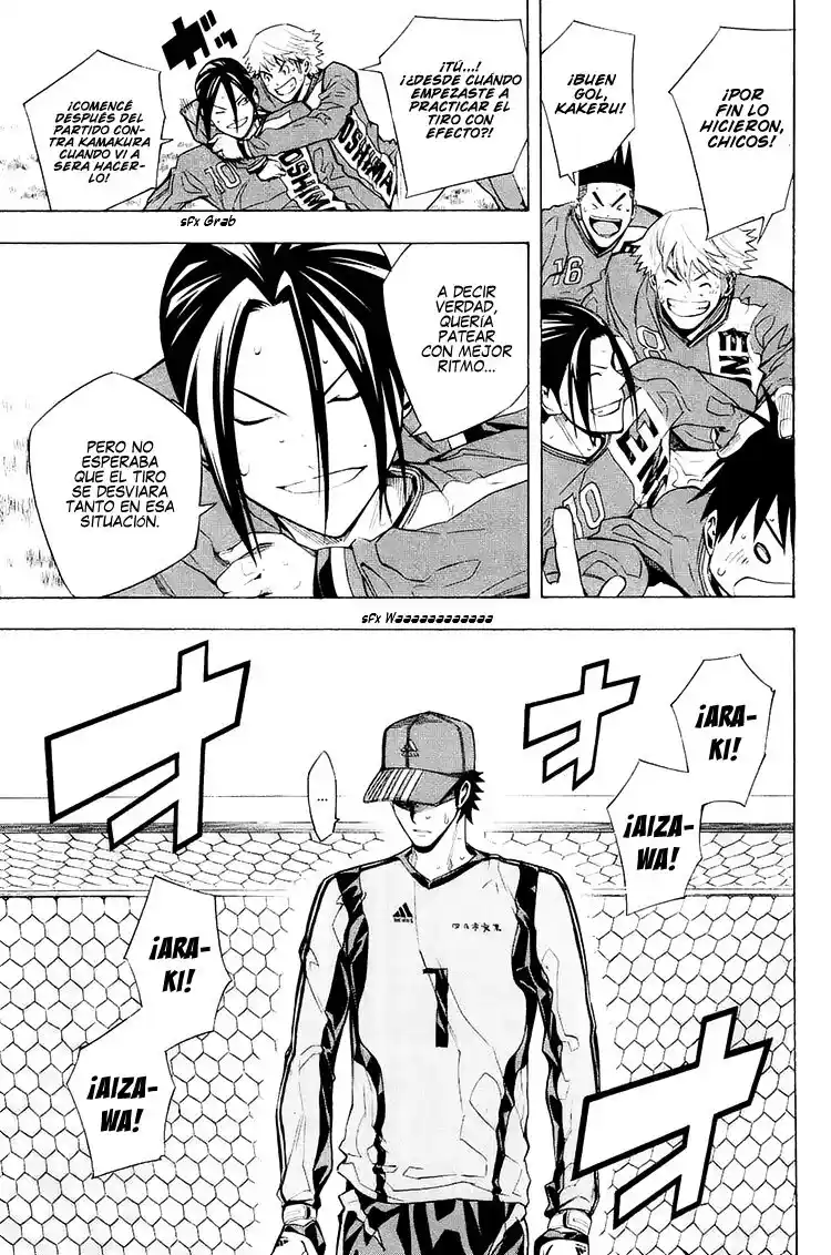 Area No Kishi - Capítulo 210 - Página 9 - LectorTMOo