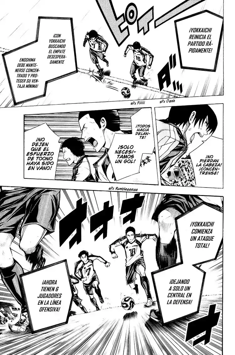 Area No Kishi - Capítulo 210 - Página 11 - LectorTMOo