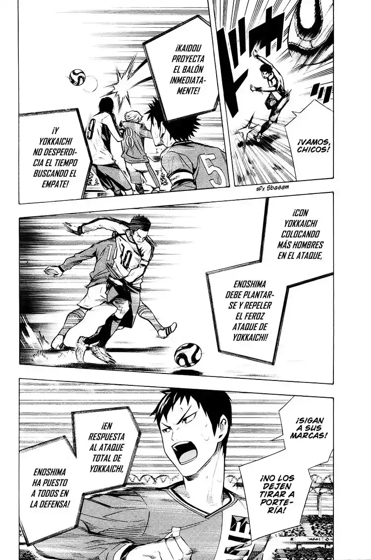 Area No Kishi - Capítulo 210 - Página 12 - LectorTMOo