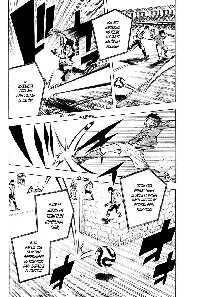 Area No Kishi - Capítulo 210 - Página 14 - LectorTMOo