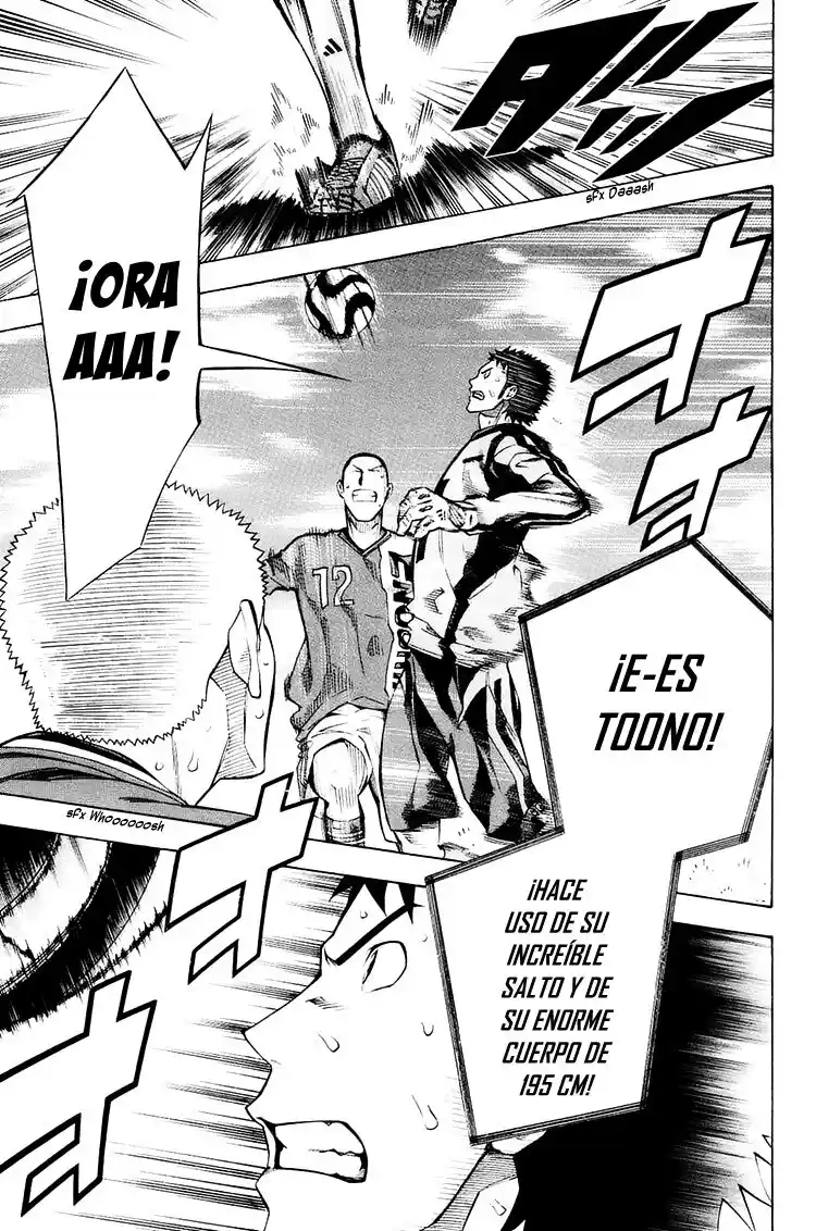 Area No Kishi - Capítulo 210 - Página 17 - LectorTMOo
